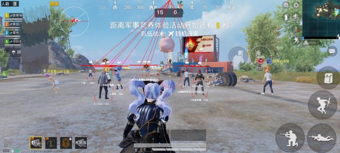 和平精英免费科技 - 免费版辅助核心功能体验